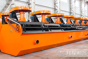 JJF-20 loạt Tuyển nổi máy để chiết xuất kim loại - Product Image 5