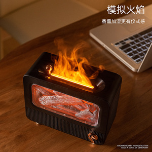 Desktop Humidifier Aromatherapy Fireplace Mechanical Operation USB Plug-In Quiet Burn-Out Proof <b>Square</b> Design Black White - Product Image 2