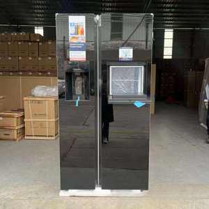 Nuevo Refrigerador Inteligente de Doble Puerta Francesa de Acero Inoxidable 619L con Descongelación Automática y Compresor, Portátil para el Hogar - Product Image 2