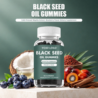 Gummies d'huile de nigelle à marque privée, formule pressée à froid, 60 unités, supplément alimentaire à croquer pour l'apport en nutriments chez l'adulte