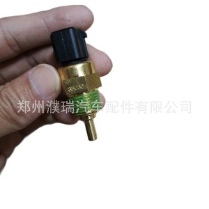 Sensor de Temperatura 3922038030 3923026700 3922038020 para Hyundai Kia, Conexión Rápida, Material Compuesto - Product Image 2