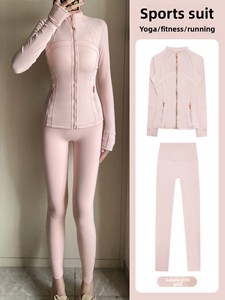 Completo da Yoga Traspirante da <span class=keywords><strong>Donna</strong></span> Lu, Set 2 Pezzi: Pantaloni Aderenti e Top Modellante a Maniche Lunghe per Fitness, Corsa e Sport all'Aperto - Product Image 1