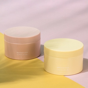 Pot de crème pour bébé pot de beurre corporel transparent de 8oz avec couvercle pour maquillage cosmétique masque pour les yeux et les <span class=keywords><strong>cheveux</strong></span> conteneur de pot de gommage corporel au sucre Slime - Product Image 5
