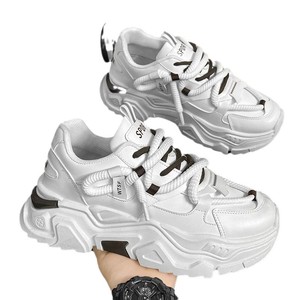 Baskets basses rétro sportives pour hommes, en maille, à lacets, blanches, surdimensionnées, respirantes, imperméables, antidérapantes, décontractées et légères - Product Image 6