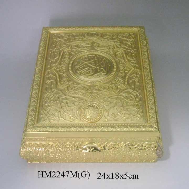 Zinc Alloy Quran Book Box - Eco-Friendly Islamic Gift