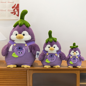 Peluche de Pingüino Berenjena, Muñeco para Máquina de Garras con Colgante, Lindo Regalo y Adorno de Dibujos Animados al por Mayor - Product Image 6
