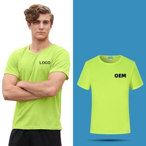 T-shirt de sublimation en polyester 100% pour l'impression par sublimation - Product Image 3