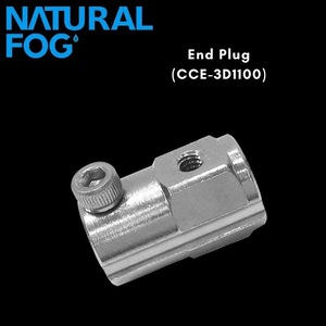 Accesorio de niebla Sliplock - Product Image 2