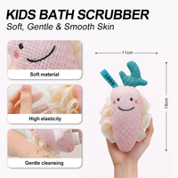 Éponge de bain pour enfants, dessin animé, 2-en-1, double face, exfoliante et moussante, pour le bain des tout-petits et des bébés