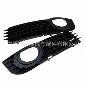 กรอบไฟตัดหมอก Audi A8 D3 ช่องกันชนหน้าล่าง สีดำ ABS ซ้ายขวา 573 มม. ปี 2006-2008 - Product Image 4
