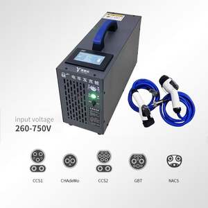 Estación de Carga Portátil para Vehículos Eléctricos, 200-1000V, 7kW, 15kW, 30kW, Carga CC, con Ruedas, Control por Aplicación Móvil - Product Image 1