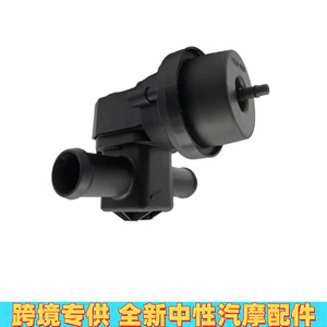 Audi <b>Heater</b> Water <b>Valve</b> 1J0819809 701121805 701819362G Plastic Replacement Part for Engine Thermostat System - Product Image 5