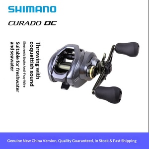 Carrete de Pesca CURADO DC Water Drop 23 Modelos Modelo 200 para Larga Distancia con Bobina Antiexplosión Artículo 9338 Origen Malasia - Product Image 5