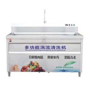 Máquina para Lavar Frutas y Verduras, Lavadora de Frutas y Vegetales para el Hogar - Product Image 5