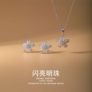 Ensemble boucles d'oreilles et collier fleur perle scintillante en alliage de cuivre serti griffe, bijoux de soirée pour femme - Product Image 1