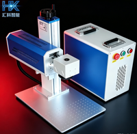 Graveur laser CO2 Huike 30W, machine de marquage laser industrielle non métallique pour le marquage du carton, du plastique, du verre, du texte et des logos