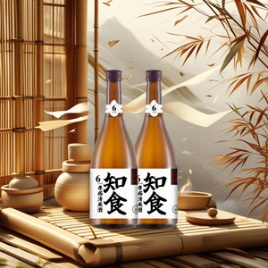 Vino de Arroz Xiaogan 708ml 6% de Alcohol Etiqueta Limpia Elaborado Naturalmente Venta al por Mayor Tiendas de Comestibles Asiáticas Restaurantes - Product Image 1