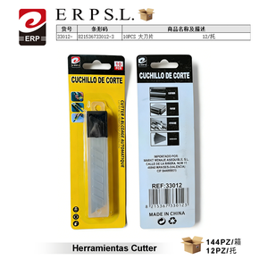 Lame di ricambio Erpsl Cutter Blade (10 pz) in acciaio al carbonio con impugnatura in plastica, a spezzare, per taglierino multiuso - Prodotto in Cina - Product Image 3