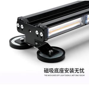ไฟ LED แบบแท่ง COB ติดแม่เหล็กสองด้าน ไฟแฟลชติดหลังคารถยนต์แบบแม่เหล็ก ไฟแฟลช LED แบบ COB - Product Image 6