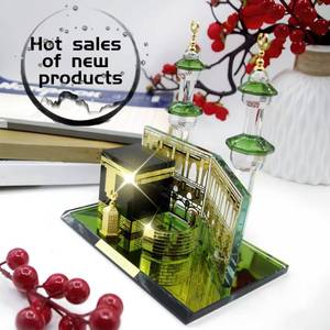 Decoración de pared islámica árabe con la frase Sukhanallah Alhamdulillah Allahu Akbar, artículos musulmanes para Ramadán - Product Image 1