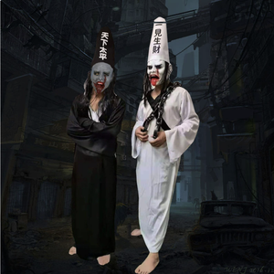 Costumes de performance d'Halloween en gros, masques d'horreur des costumes d'Halloween <span class=keywords><strong>chinois</strong></span> - Product Image 5