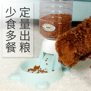 Comedero automático para perros de gran capacidad con tazón para alimentar a las mascotas - Product Image 1