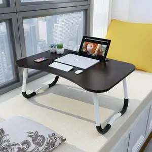 Wiredene家庭工作木材可折叠可调节便携式多功能笔记本床托盘书桌，用于床阅读