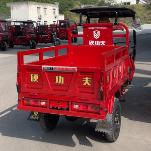 Tricycle à essence 3 roues YGF150ZH-26 avec auvent, fabriqué en Chine, pour le transport de marchandises, vente en gros - Product Image 1