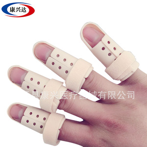 Clip pour os des doigts, clip de fixation pour fracture des doigts, attelle perforée respirante pour doigts, plaque de soutien pour doigts, protecteur pour doigts - Product Image 2