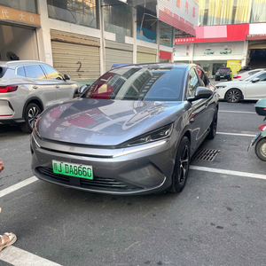 BYD Qin L EV 2025 Usado, 545 km, Gris Transcend, Sedán Eléctrico <span class=keywords><strong>de</strong></span> <span class=keywords><strong>Segunda</strong></span> <span class=keywords><strong>Mano</strong></span>, Vehículo Eléctrico Chino <span class=keywords><strong>de</strong></span> Largo Alcance - Product Image 1