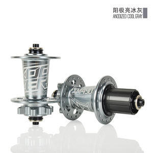 KOOZER XM490 <span class=keywords><strong>Hub</strong></span> 72 Bấm Vào Âm Thanh <span class=keywords><strong>4</strong></span> Mang MTB Hợp Kim Trung Tâm Xe Đạp SH/XD/MS Của QR Thru <span class=keywords><strong>Hub</strong></span> 28/32/36 Lỗ - Product Image 6