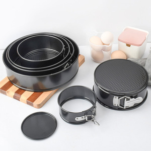 Cake Pan Removable Bottom Locking Clasp Non-Stick Coated Baking Pan 4/6/7/8/9 Inches Baking Mold - Product Image 1