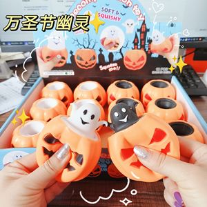 Halloween bí ngô <span class=keywords><strong>Fidget</strong></span> bóp đồ chơi bền TPR vật liệu cho trẻ em Halloween ép người chơi dễ thương bí ngô ma đồ chơi - Product Image 5