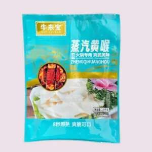 Tùy chỉnh thiết kế mini nhôm lá Nhiệt Con dấu Ketchup Ketchup Túi nước sốt nước sốt bao bì túi nước hoa