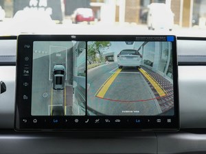 Autos Nuevos en Venta BYD 2025 Auto Híbrido BYD Leopard Titanium <span class=keywords><strong>3</strong></span> 501km 4 WD Edición Drone Vehículos de Nueva Energía - Product Image 6