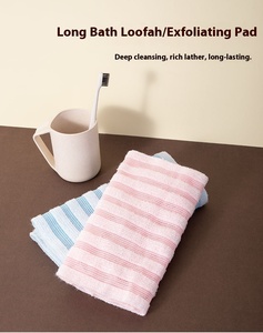 Toalla de Baño Larga Jacquard a Rayas al por Mayor, de Secado Rápido, Plegable, Exfoliante para la Espalda, para Limpieza en el Ducha y Uso Doméstico - Product Image 3