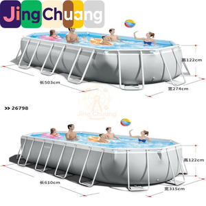 <span class=keywords><strong>Piscine</strong></span> familiale à structure tubulaire grand format JingChuang26796, <span class=keywords><strong>piscine</strong></span> à cadre pour <span class=keywords><strong>villa</strong></span>, <span class=keywords><strong>piscine</strong></span> à bavettes épaissie - Product Image 3