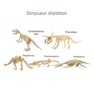 Coffret Cadeau Surprise pour Enfants : Kit d'Excavation de Fossile de Dinosaure en Gypse, Jouet Éducatif Scientifique DIY pour la Réconstruction d'un Squelette de Dinosaure - Product Image 2