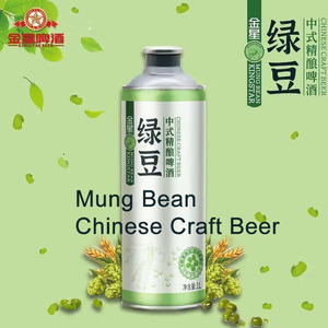 <span class=keywords><strong>Cerveza</strong></span> <span class=keywords><strong>Artesanal</strong></span> China Kingstar <span class=keywords><strong>de</strong></span> Alta Calidad, Estilo Chenpi, 1000 ml x 6 Latas, 4.1% <span class=keywords><strong>de</strong></span> Contenido <span class=keywords><strong>de</strong></span> <span class=keywords><strong>Alcohol</strong></span>, Sabor Exótico, Venta al por Mayor - Product Image 4