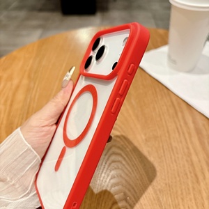 <span class=keywords><strong>Funda</strong></span> Magnética <span class=keywords><strong>Transparente</strong></span> de Lujo para <span class=keywords><strong>iPhone</strong></span> 17 Air 16 16E 15 <span class=keywords><strong>14</strong></span> 13 12 11 <span class=keywords><strong>Pro</strong></span> <span class=keywords><strong>Max</strong></span> Plus Mini, Compatible con Carga Inalámbrica - Product Image 6