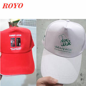 Casquette d'Été Personnalisée de Designer Unisexe à Visière Courbe, Plusieurs Couleurs, Chapeaux Promotionnels de Marque Célèbre en Gros pour Hommes, Femmes et Adultes - Product Image 4