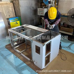 Chaohongsheng Châssis d'armoire métallique découpé au laser, traitement sur mesure de plaques en acier inoxydable, aluminium, fer, cuivre 08 - Product Image 4