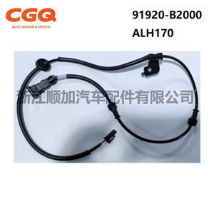 เซ็นเซอร์ความเร็วล้อ Kia Soul รุ่น 91920-B2000 ALH170 CW51379 อะไหล่ทดแทนสำหรับระบบ ABS - Product Image 3