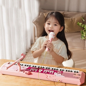 61 Keys <b>Electronic</b> <b>Keyboard</b> Piano With Wired Singing Microphone With Music Score Stand Printed Song Cards Recording Function - Product Image 4