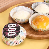 Halloween Spider Web esqueleto hornear galletas bandeja vasos de papel para taza pastel a prueba de aceite muffin Cupcake vasos de papel