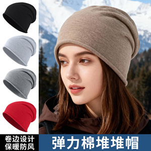 Slouch Hat Pure Cotton Beanie For Women Casual Spring Summer Headwear Solid Color Stack Hat - Product Image 2