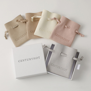 Custom Logo 7*8cm Small High Quality Microfiber Drawstring Bags Wedding Gift Bags Earring Necklace Ring Package Pouch - Product Image 2