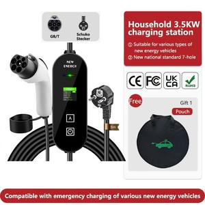 GBT taille personnalisée prévention des incendies 3.5KW 220V AC 16A Stations de charge Portable nouvelle énergie <span class=keywords><strong>voiture</strong></span> Ev pistolet de charge - Product Image 4