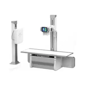 آلة الأشعة السينية الطبية الرقمية رخيصة الثمن