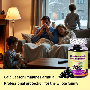 Gummies de Sureau Noir Premium en Gros avec Vitamines C, <span class=keywords><strong>D</strong></span> et <span class=keywords><strong>Zinc</strong></span> pour Enfants et Adultes – Soutien Immunitaire et Antioxydant – Complément Alimentaire en Gummies - Product Image 5